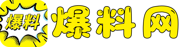 国产思思
