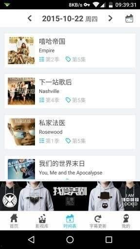 亚洲国产视频中文字幕,字幕背后的文化魅力与情感共鸣  第3张 亚洲国产视频中文字幕,字幕背后的文化魅力与情感共鸣  第3张