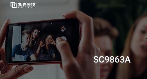 免费手机国产片,免费观影，畅享视听新体验  第2张