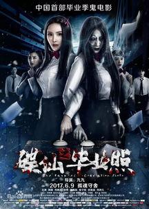 国产国产乱片,探索激情与梦想的视觉盛宴  第3张 国产国产乱片,探索激情与梦想的视觉盛宴  第3张