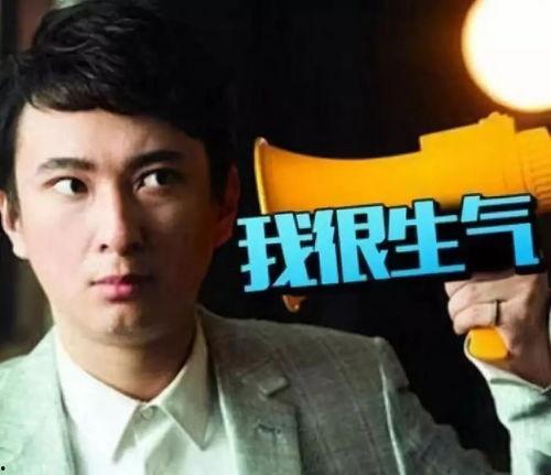 娱乐圈大型吃瓜人是谁,揭秘幕后真相，带你走进娱乐圈的神秘世界