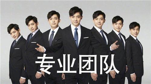 吃瓜娱乐爱情公寓